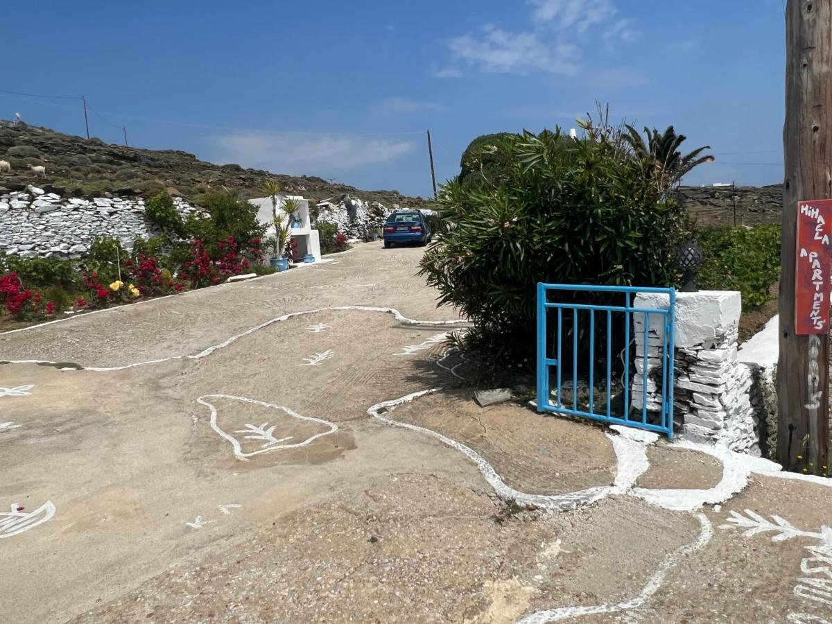 Apartment Mihaela Sifnos *